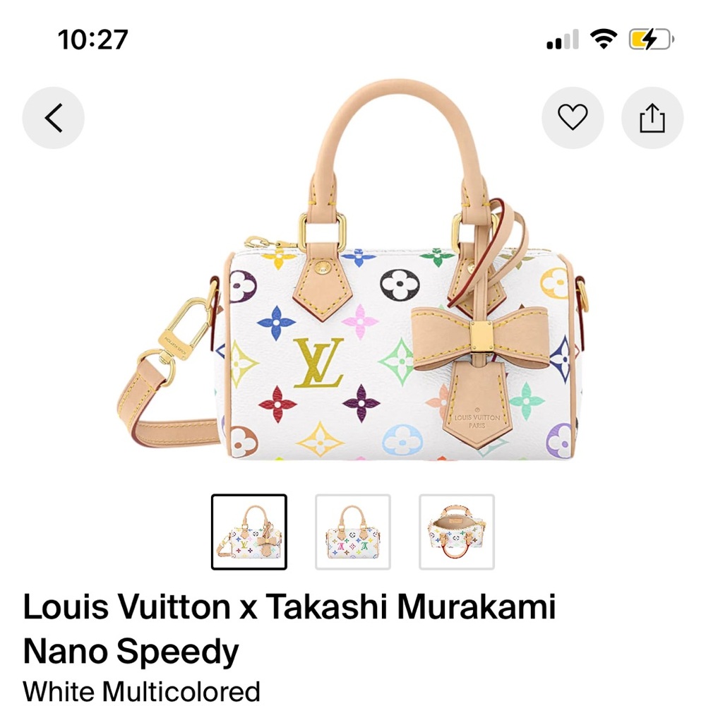 Louis Vuitton Murakami Anniversary Pouch
